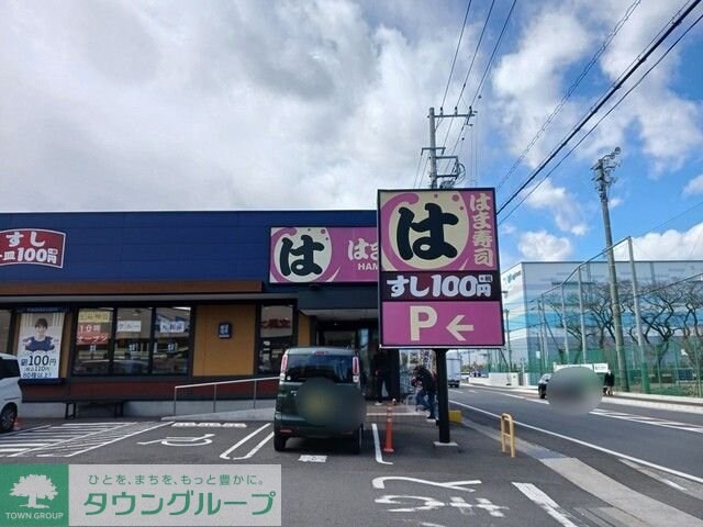 ライゼの物件内観写真