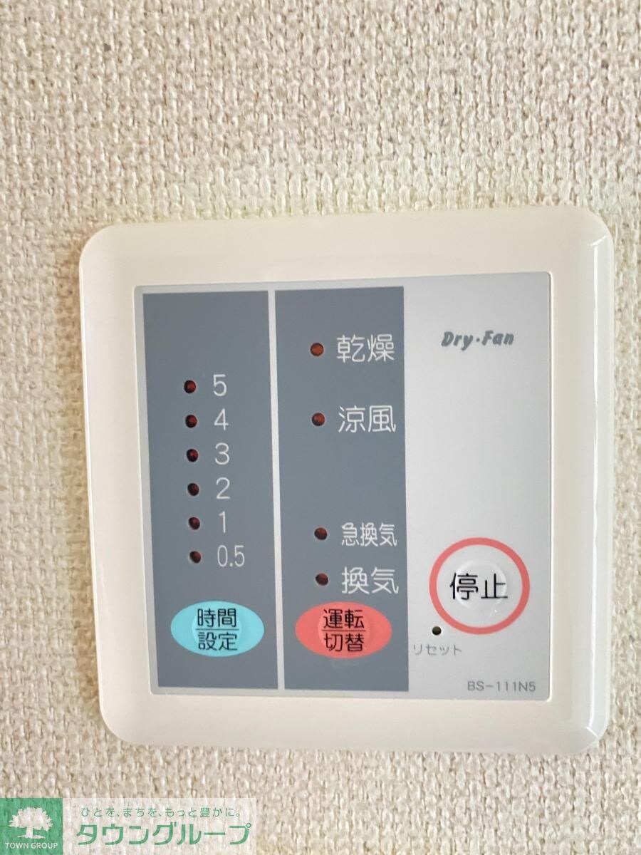 レオパレスハレ マレコの物件内観写真