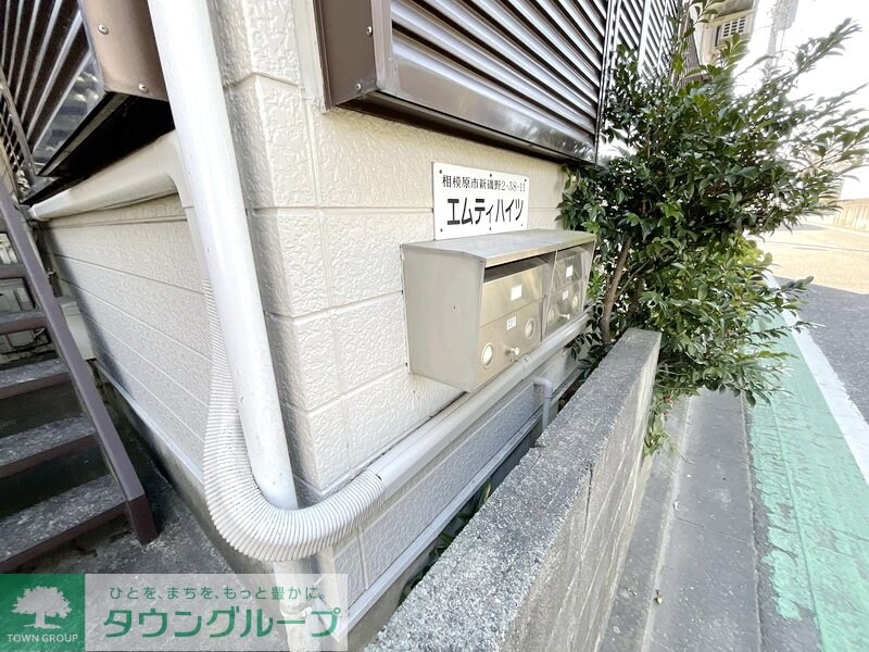 エムティハイツの物件内観写真