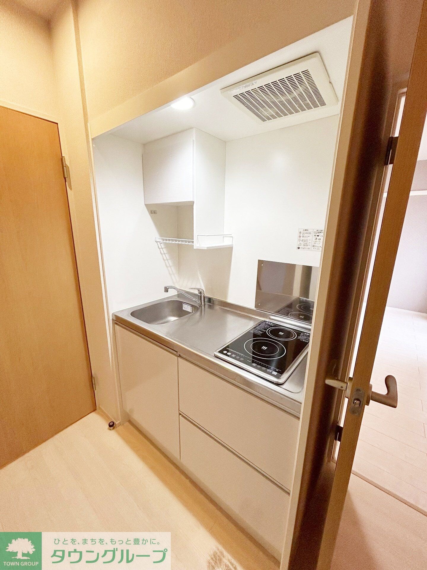 クレイノ向日葵 レジデンスの物件内観写真