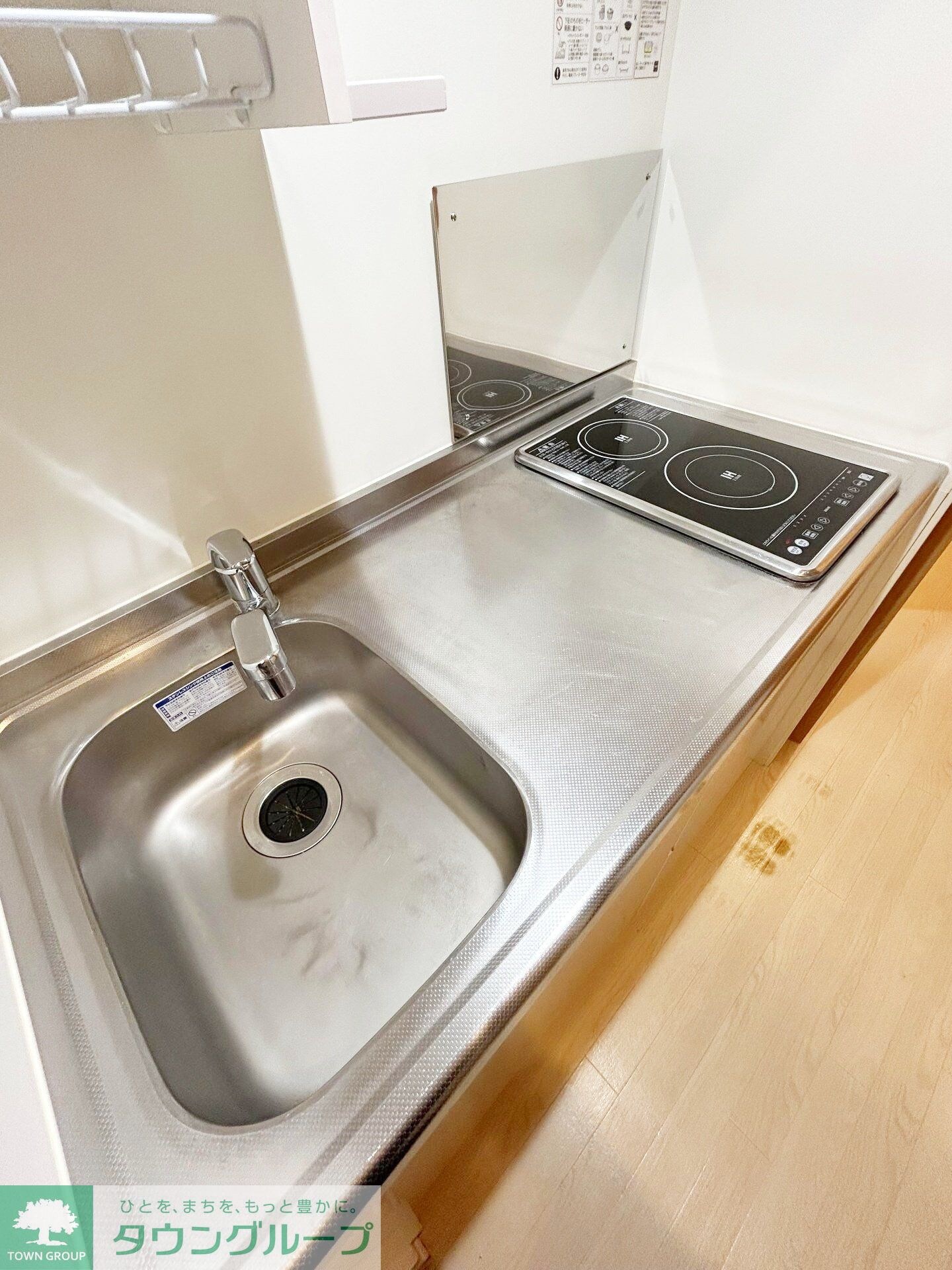 クレイノ向日葵 レジデンスの物件内観写真