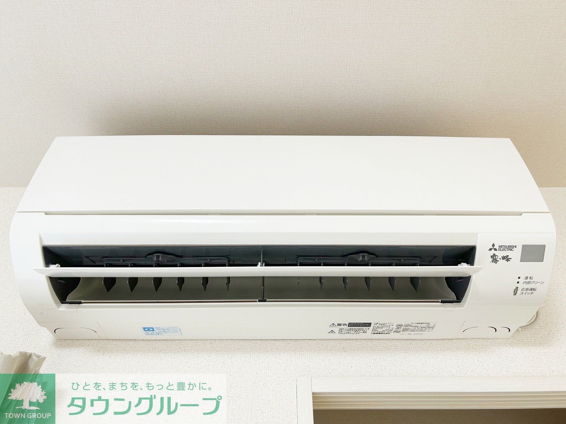 クレイノ向日葵 レジデンスの物件内観写真