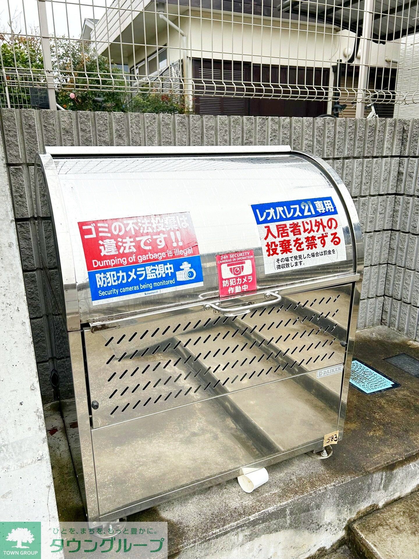 クレイノ向日葵 レジデンスの物件内観写真