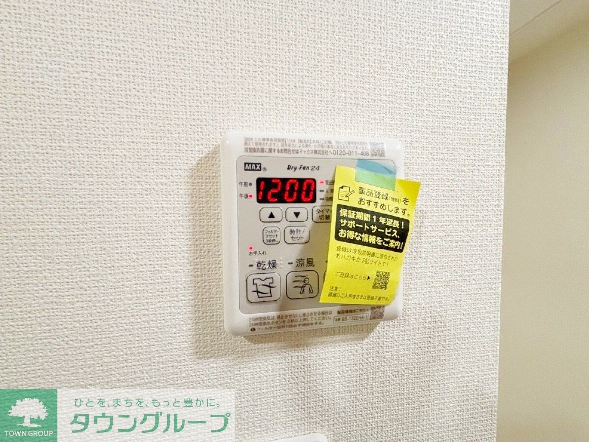 アーバンレジデンスの物件内観写真