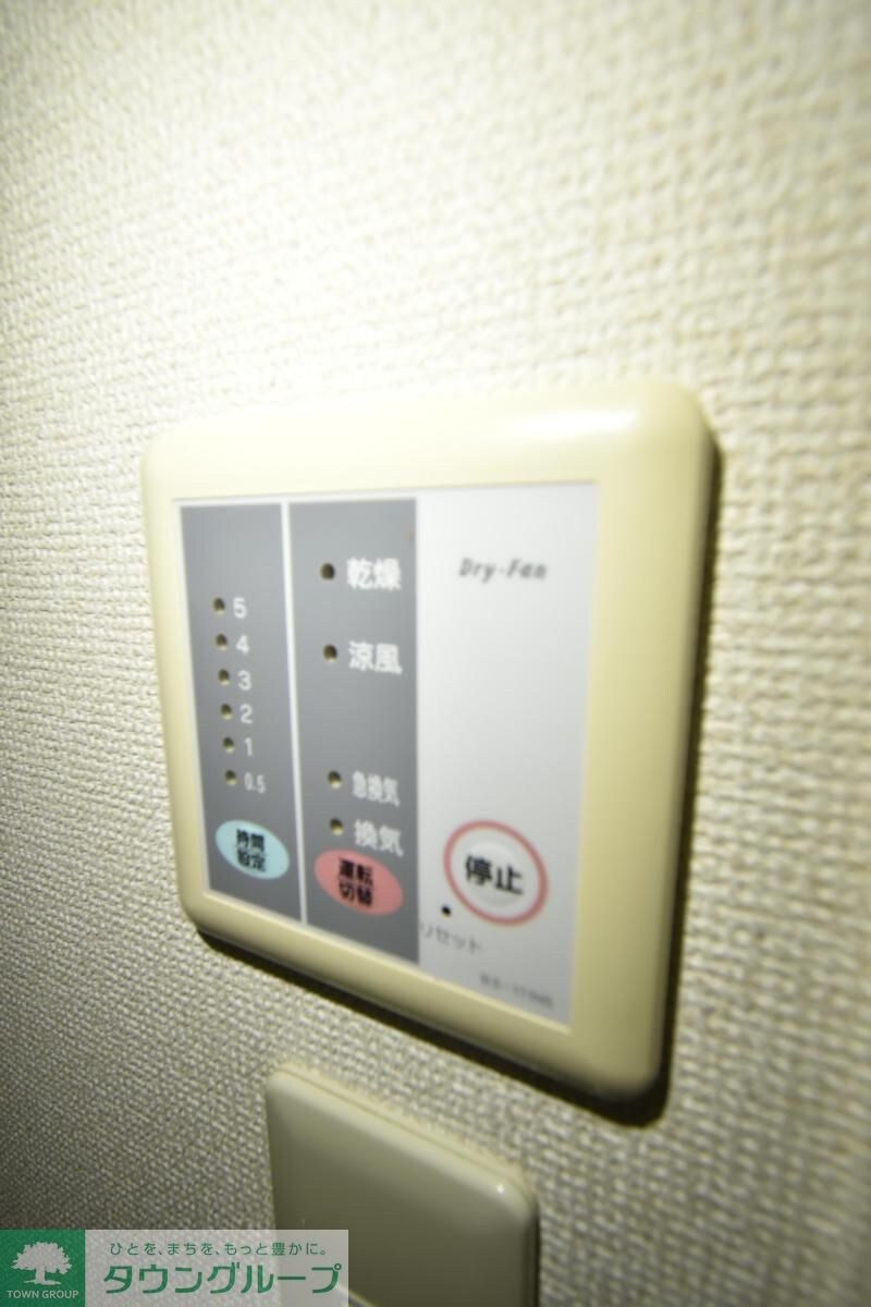 レオパレスFUJIMIの物件内観写真