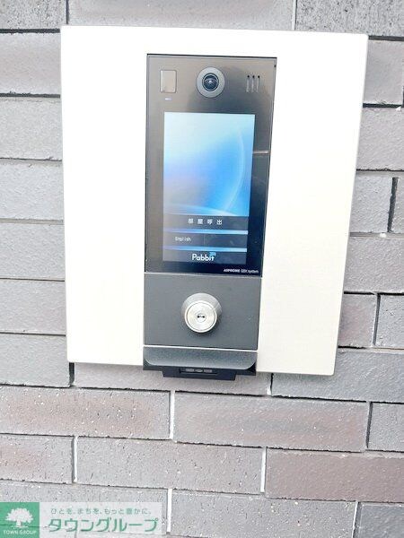 リブリ・相模大野IVの物件内観写真