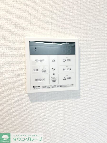 リブリ・相模大野IVの物件内観写真