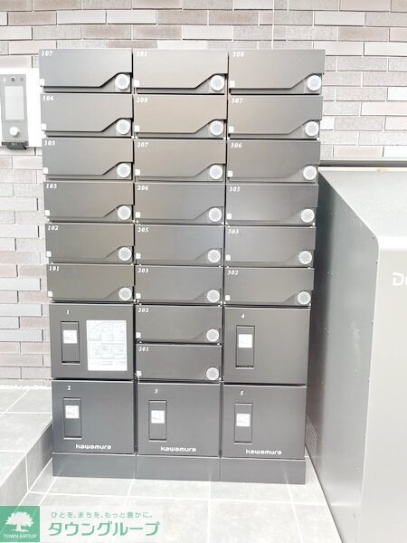 リブリ・相模大野IVの物件内観写真