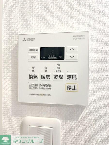 リブリ・相模大野IVの物件内観写真