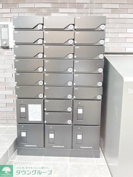 リブリ・相模大野IVの物件内観写真