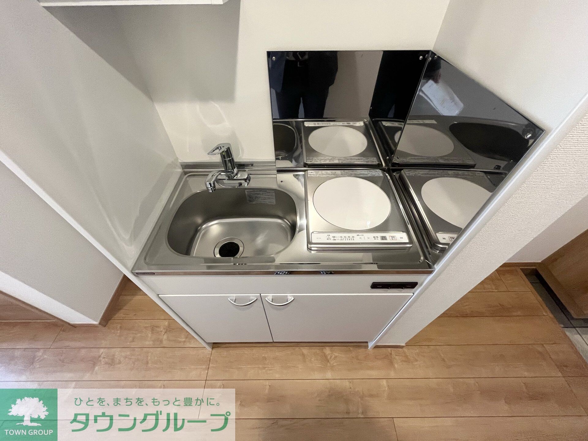 グリーンカーサさがみ野の物件内観写真