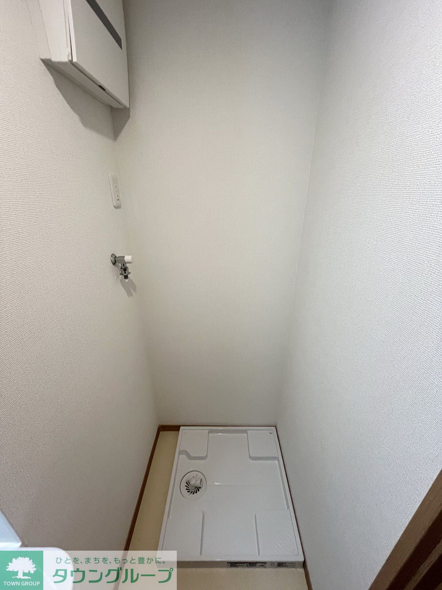 グリーンカーサさがみ野の物件内観写真