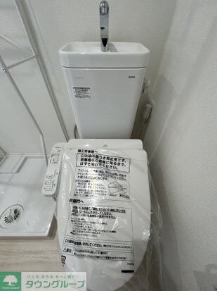 ルミエール大和24の物件内観写真