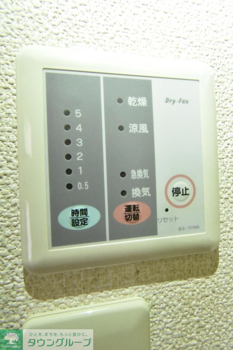 レオパレスポラリスの物件内観写真