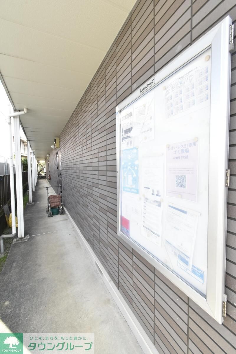 レオパレスポラリスの物件内観写真