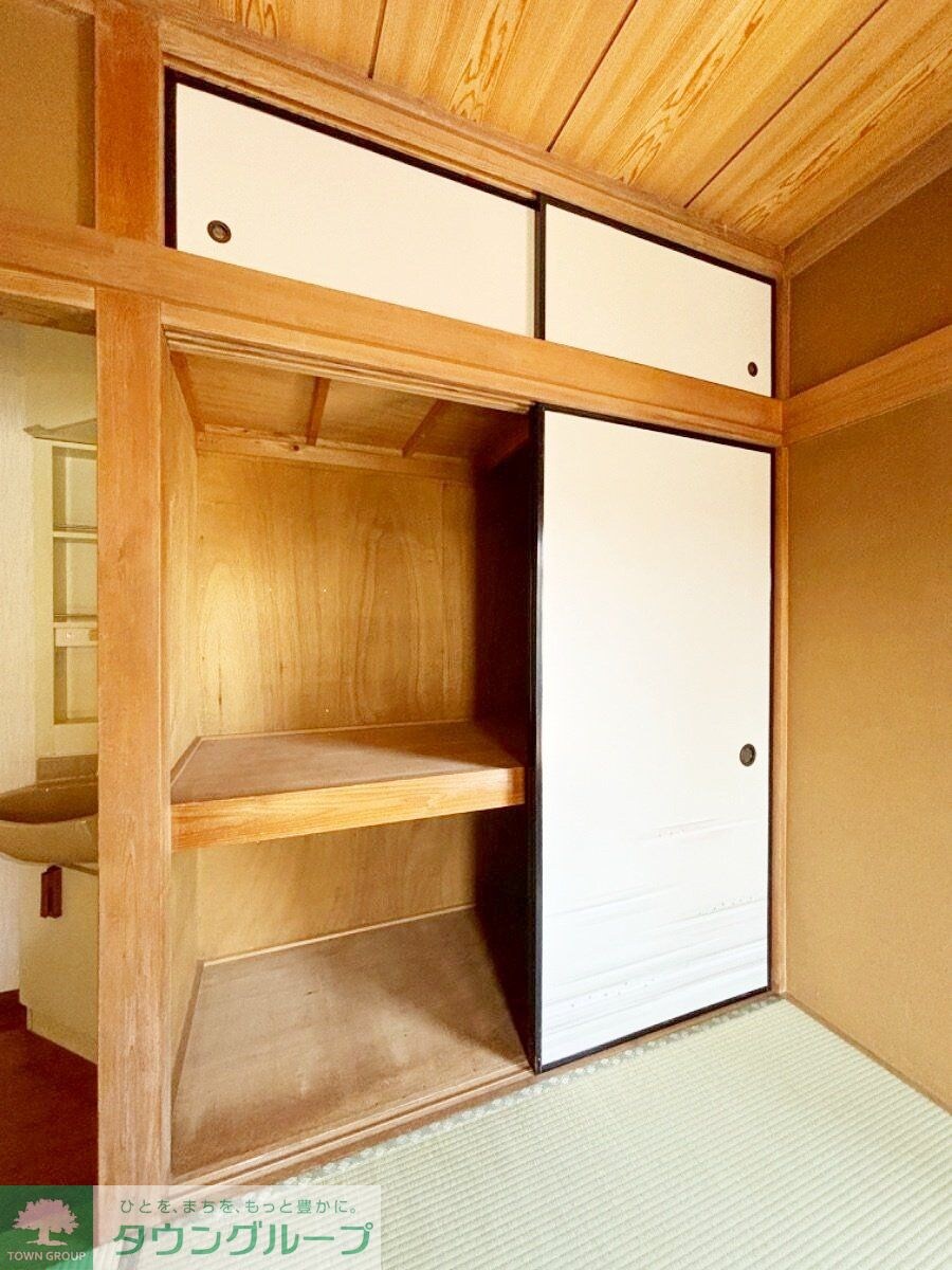 町田市小山町貸家の物件内観写真