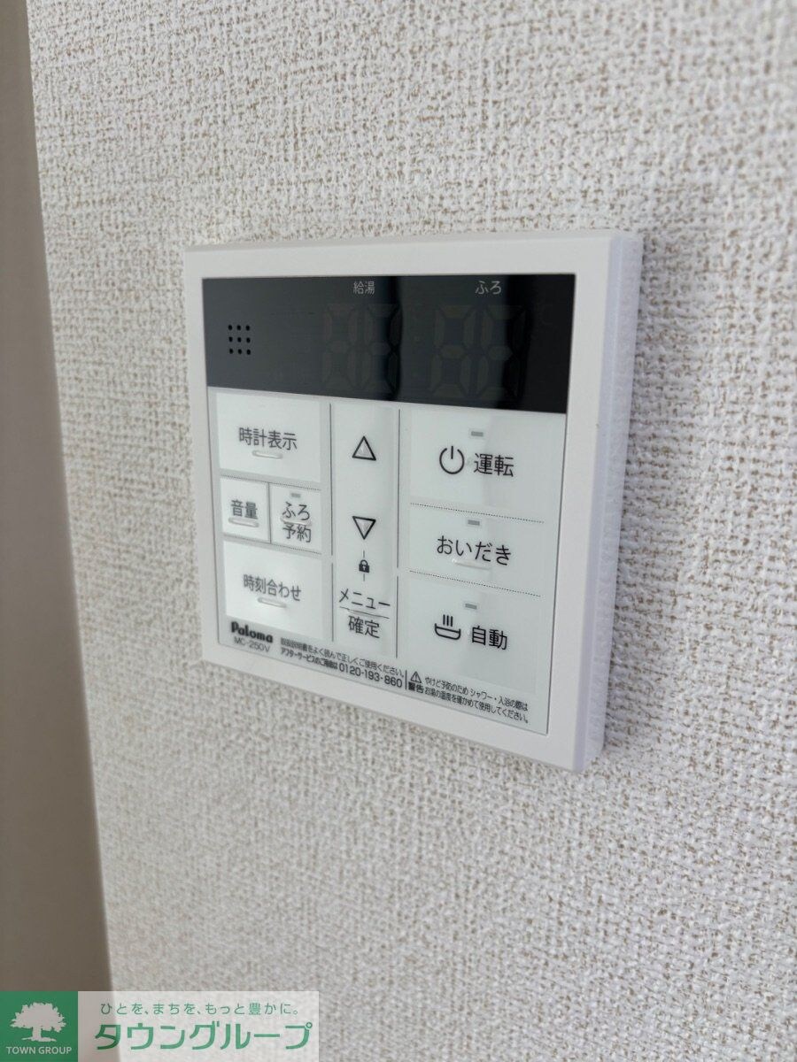 カメリヤウッドの物件内観写真