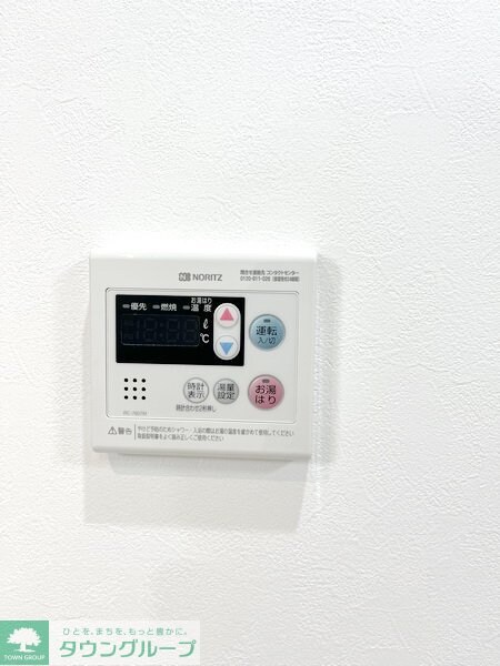 シーンプラス小田急相模原NORTHの物件内観写真