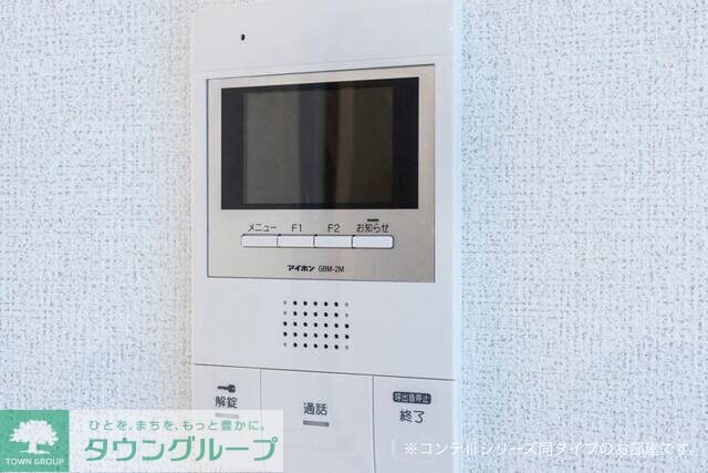 アヴァロンの物件内観写真