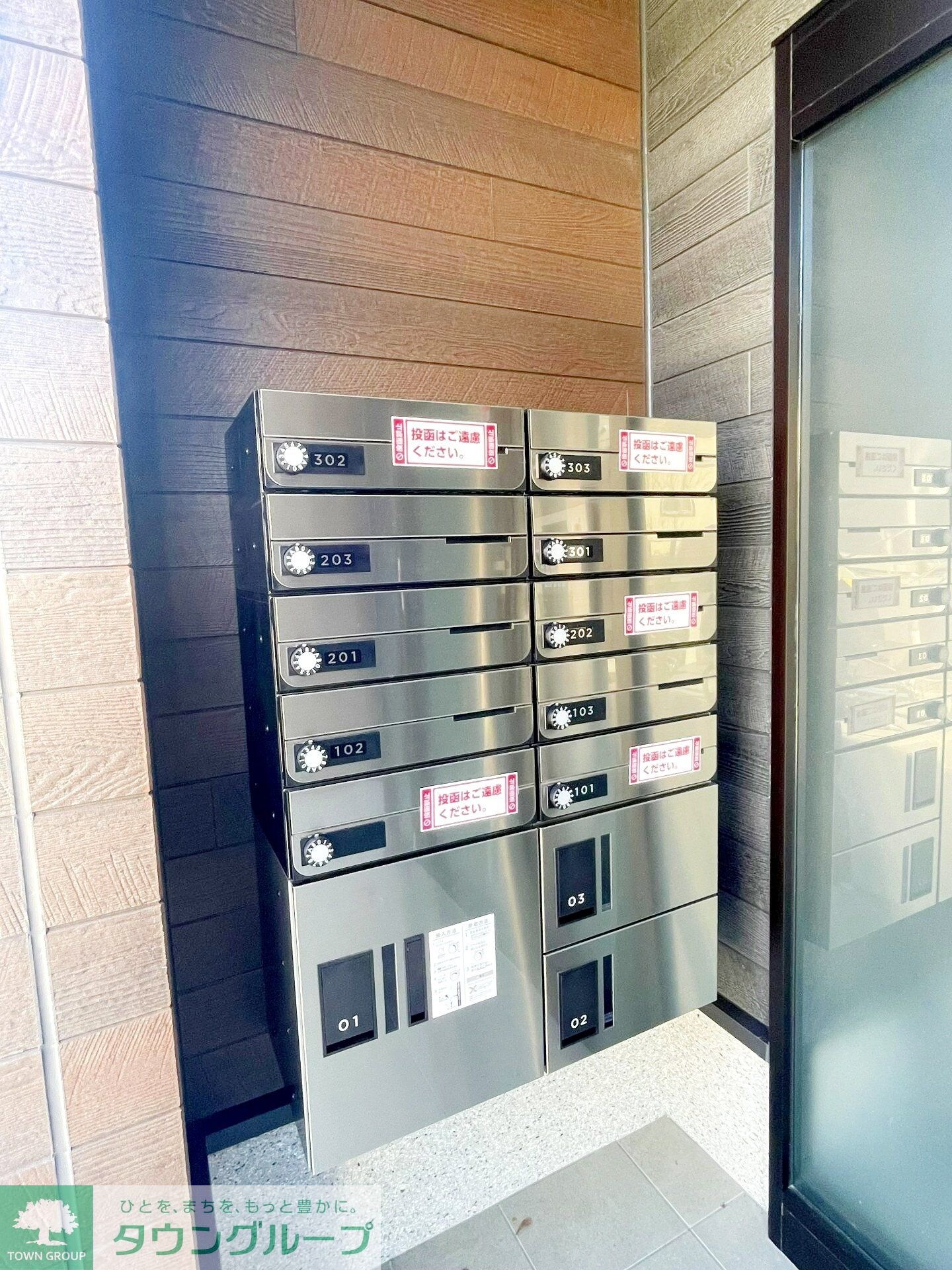 アヴァロンの物件内観写真