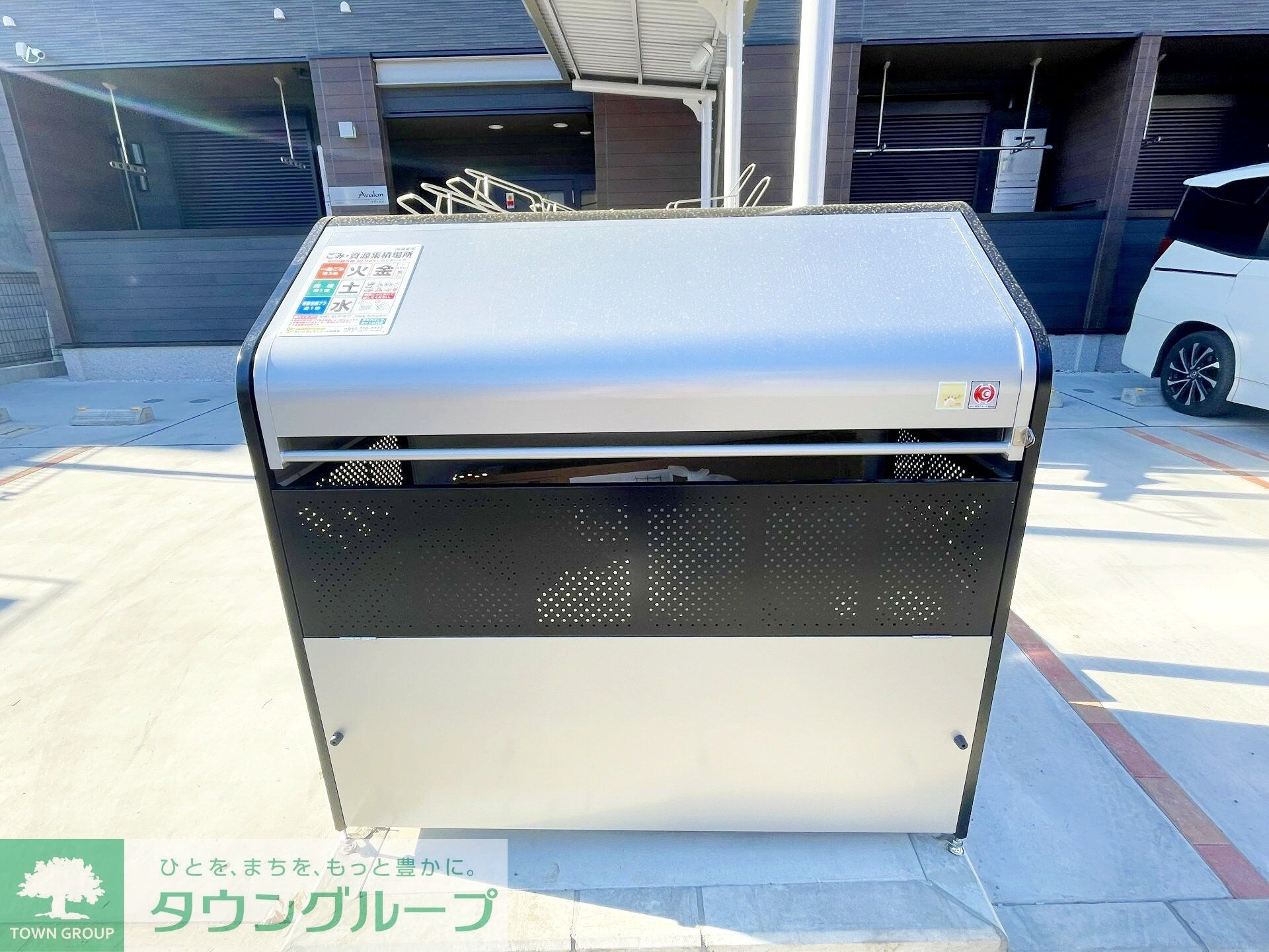 アヴァロンの物件内観写真