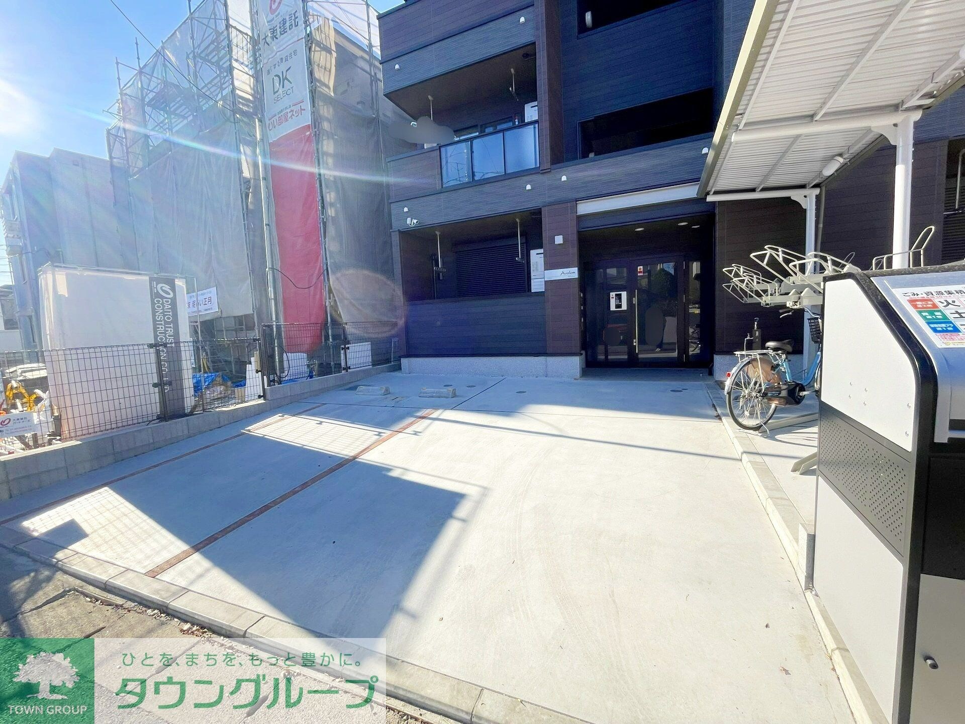 アヴァロンの物件内観写真