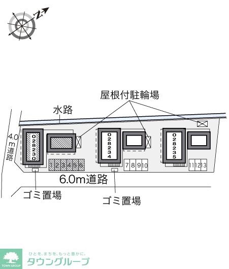 レオパレスエキノックスAの物件内観写真