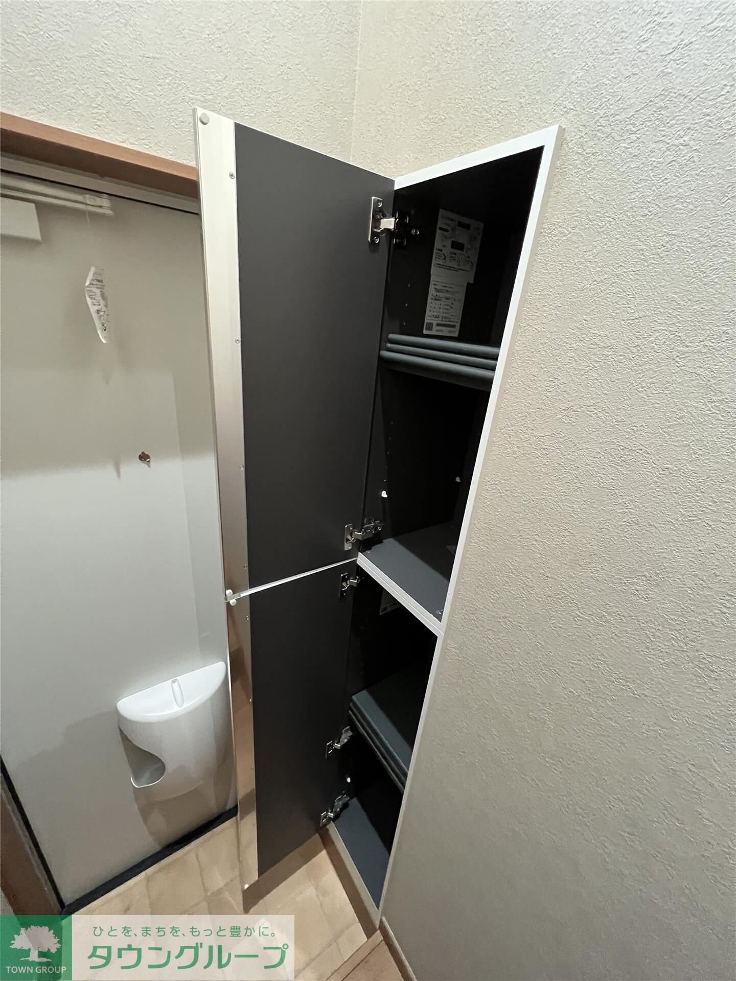 ピースフロー淵野辺の物件内観写真