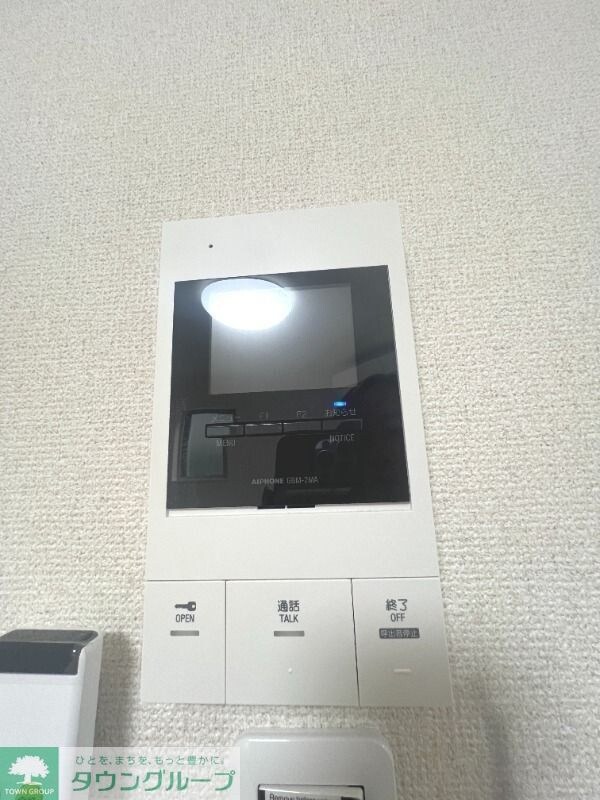 ベリエ相模原の物件内観写真