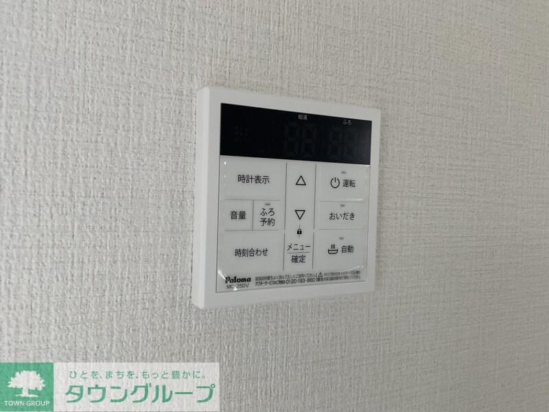 Auroraの物件内観写真