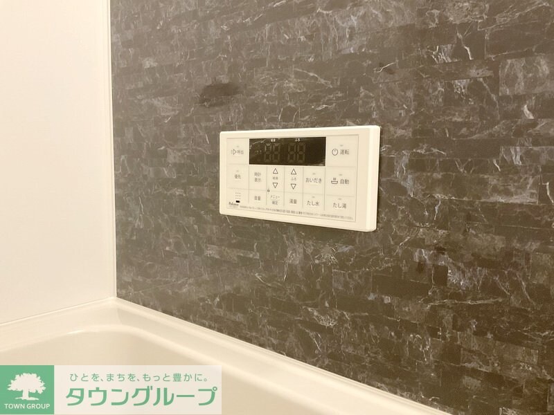 Auroraの物件内観写真