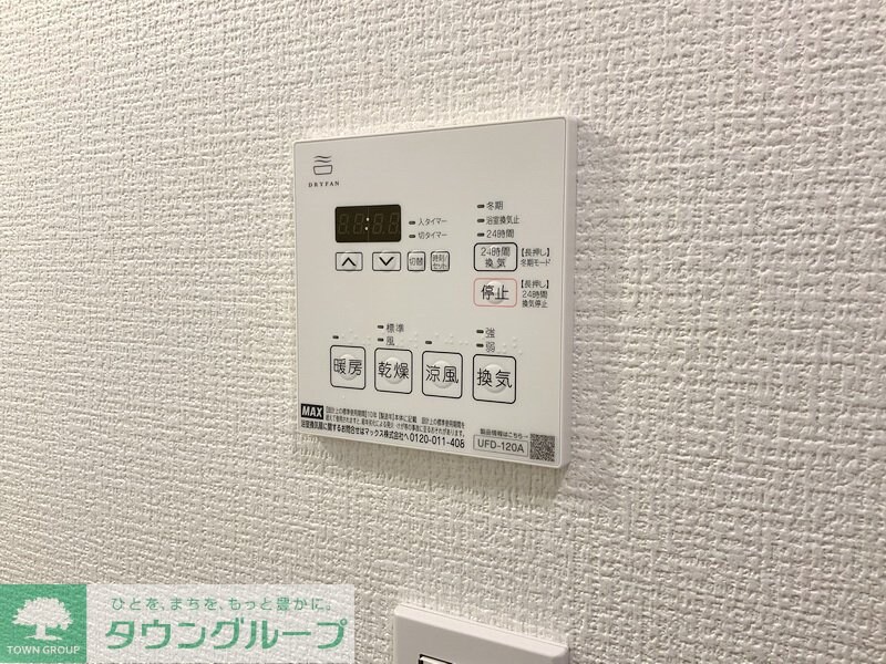 Auroraの物件内観写真