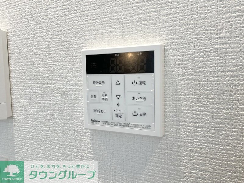 Auroraの物件内観写真