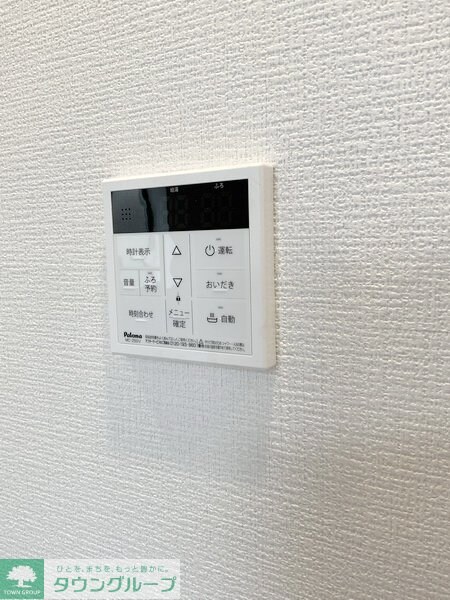 Auroraの物件内観写真