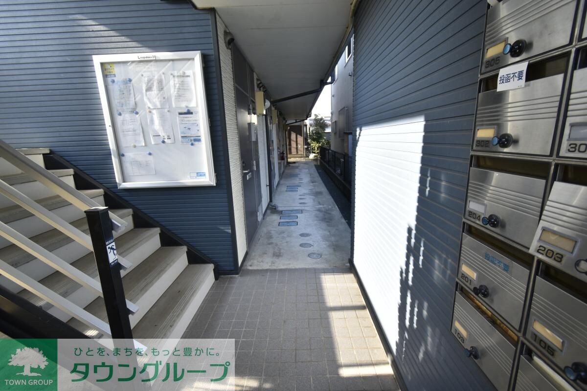 レオパレスカナの物件内観写真