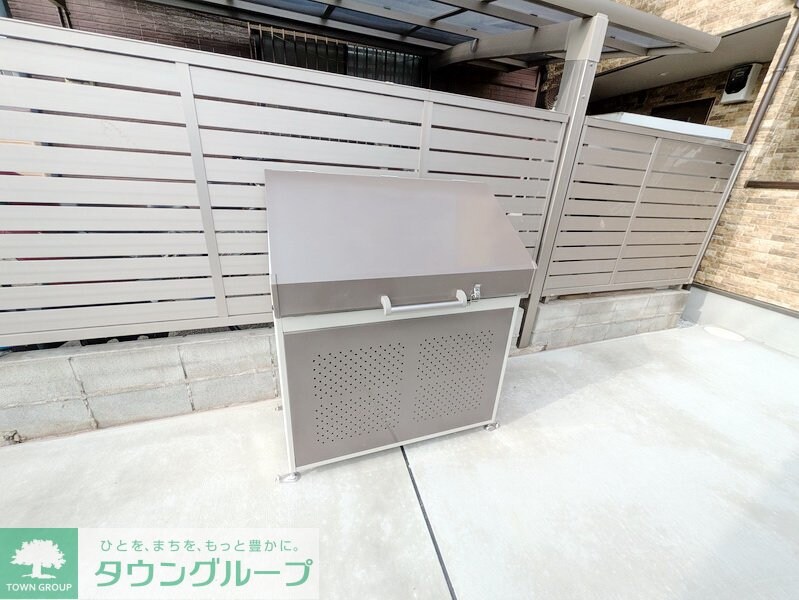 ベイルーム相模が丘の物件内観写真