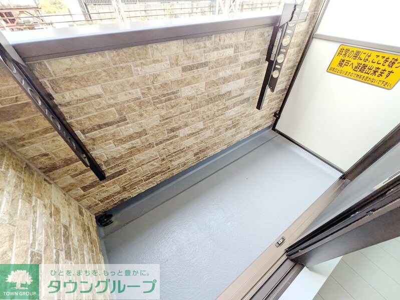 ベイルーム相模が丘の物件内観写真