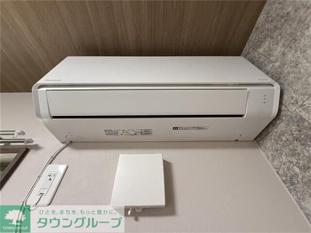 シャテーニュ東林間の物件内観写真