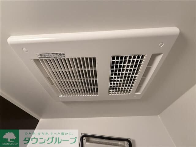 シャテーニュ東林間の物件内観写真