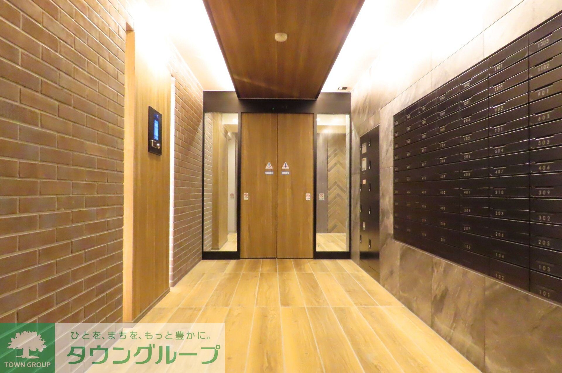 KDXレジデンス町田Northの物件内観写真