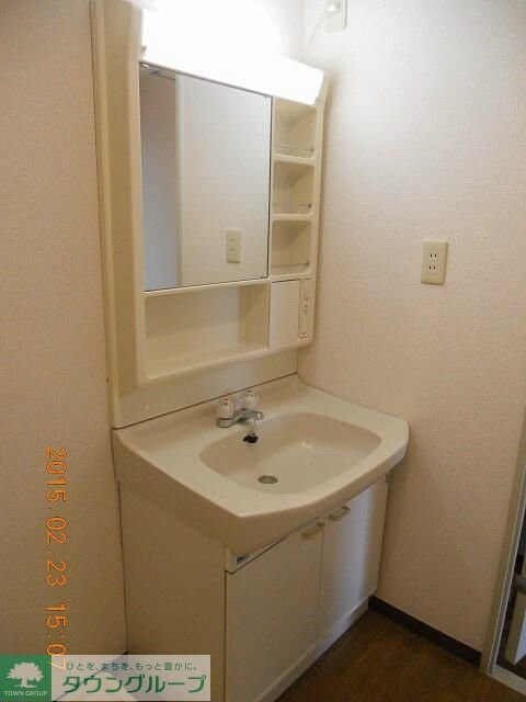 原当麻Mハイツの物件内観写真