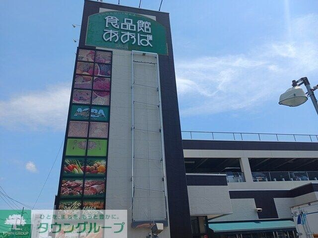 パレ・コンフォールの物件内観写真