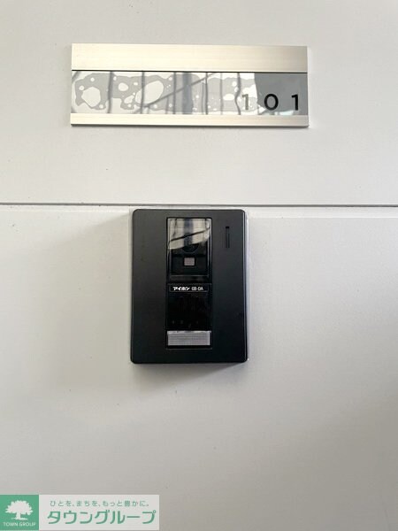 MELDIA小田急相模原IIの物件内観写真