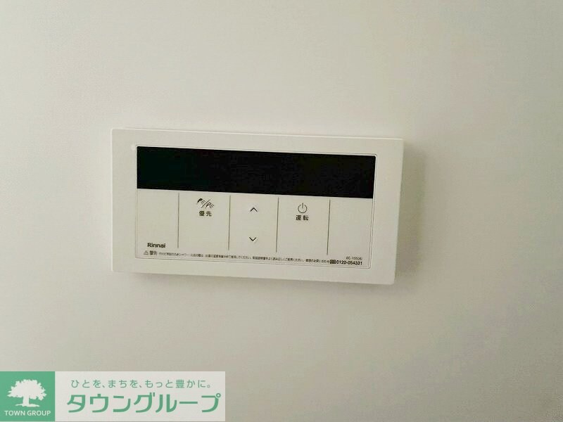 MELDIA小田急相模原IIの物件内観写真