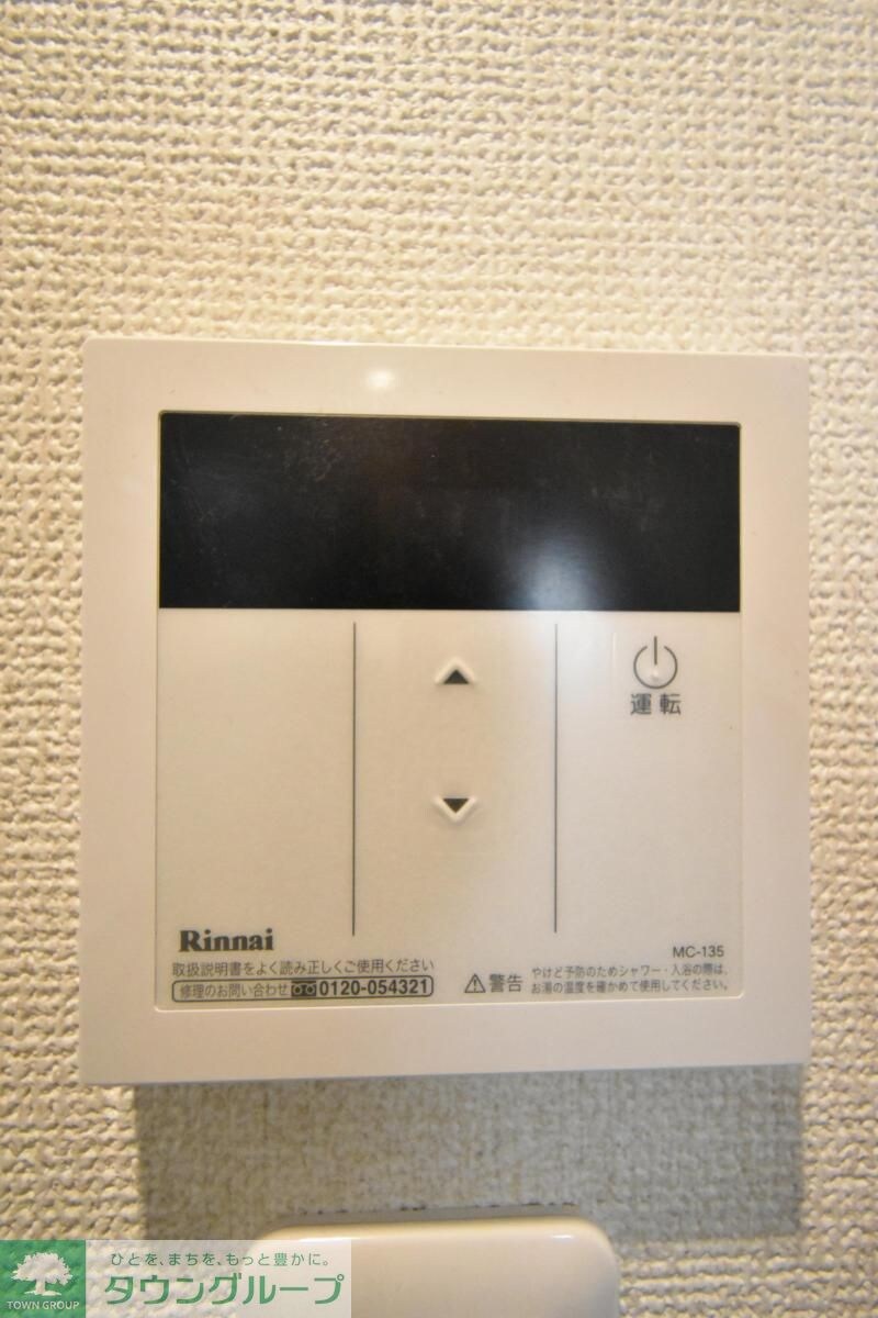 WithFun小田急相模原駅南口の物件内観写真