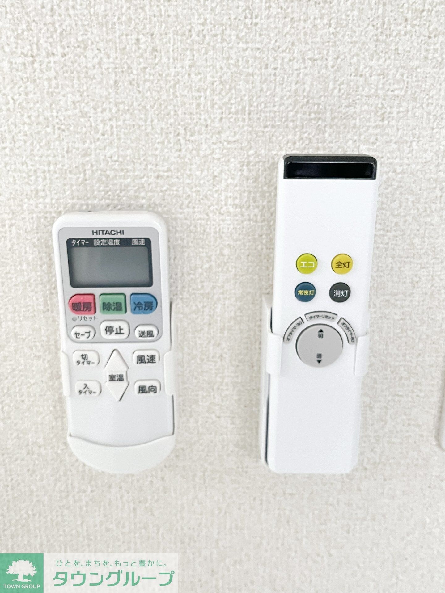 WithFun小田急相模原駅南口の物件内観写真