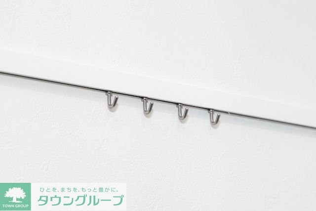 グリーンベルトの物件内観写真