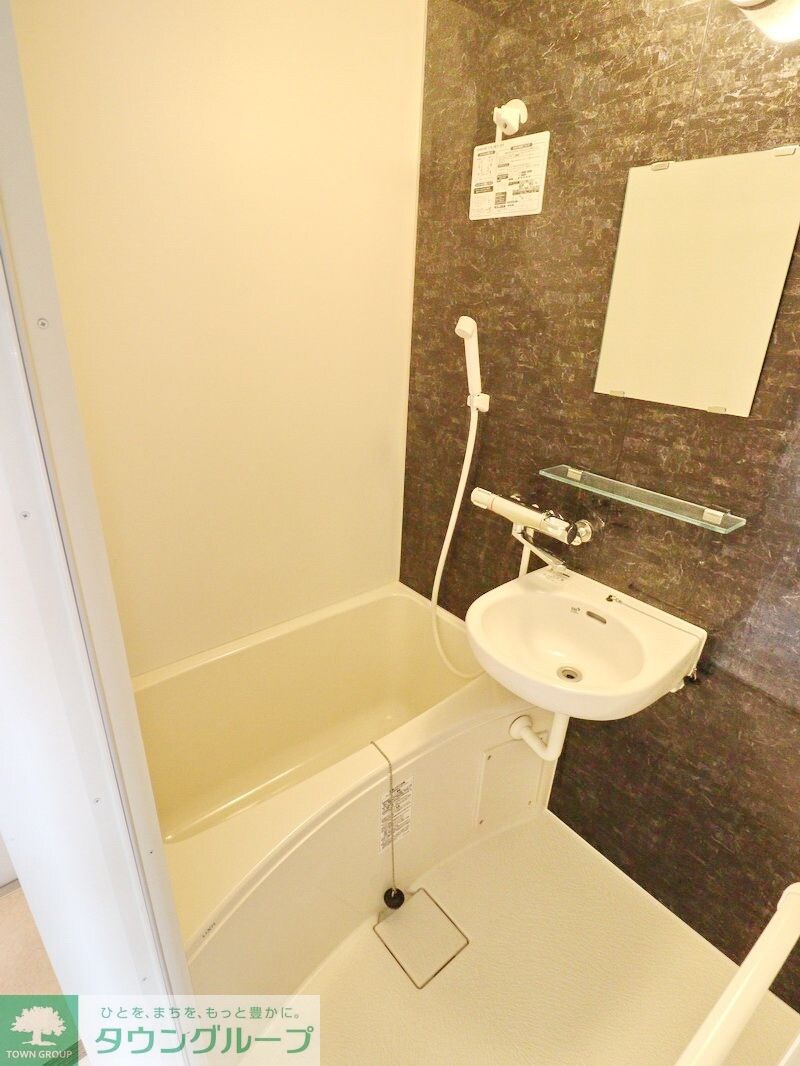 T’s garden 小田急相模原の物件内観写真