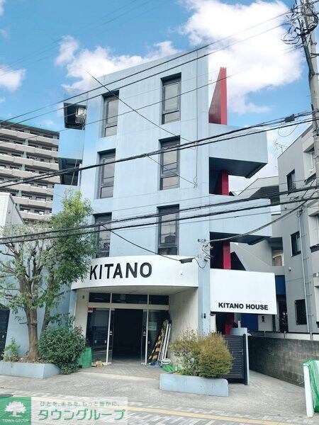 キタノハウスの物件外観写真