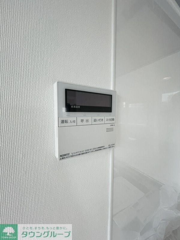 キタノハウスの物件内観写真